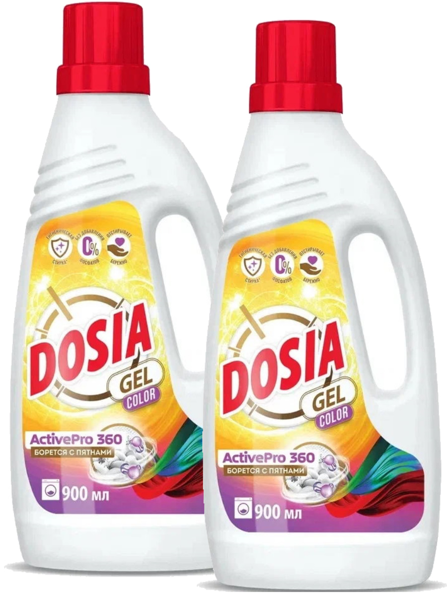 Комплект Гель для стирки DOSIA Gel Color 900 мл х 2 шт.