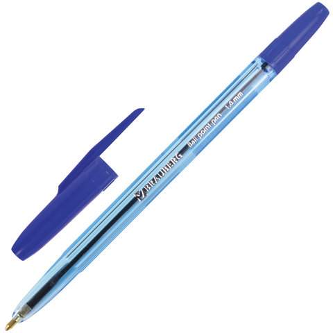 

Ручка шариковая Brauberg "Carina Blue" 141669, синяя, 0.5 мм, 50 штук