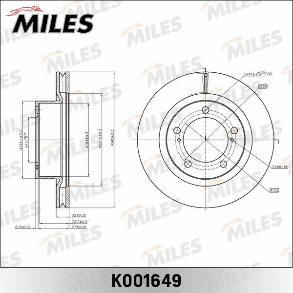 

Диск Тормозной Miles K001649 Miles арт. K001649