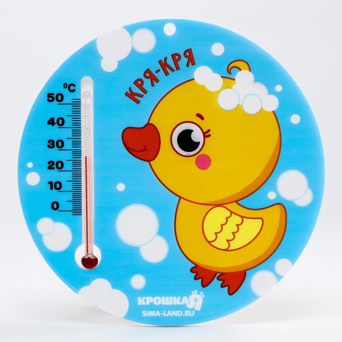 фото Термометр для измерения температуры воды, детский «утка - уточка», микс крошка я