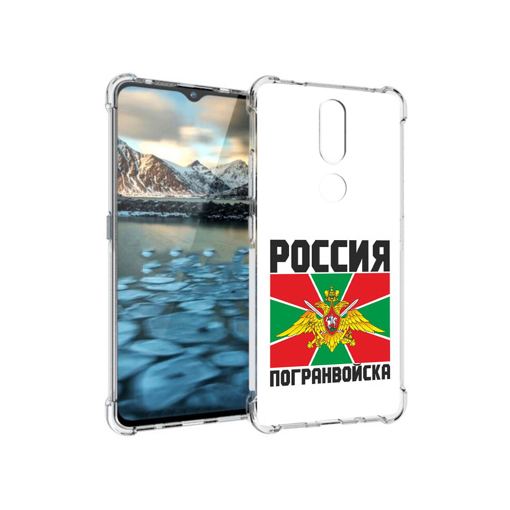 

Чехол MyPads Tocco для Nokia 2.4 погранвойска (PT227049.107.548), Прозрачный, Tocco