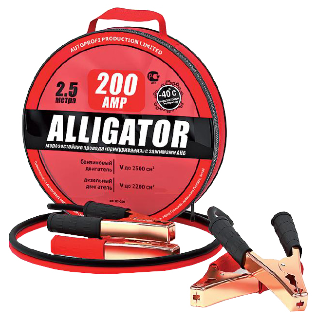 Провода пусковые Alligator 2.5м 200А BC-200