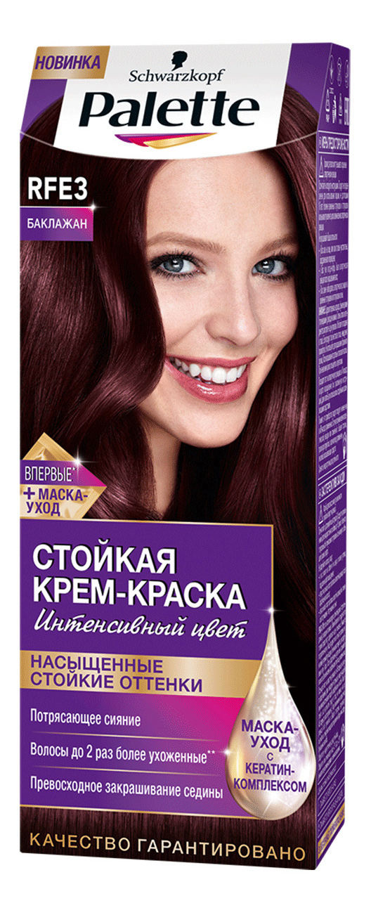 Краска для волос Palette Intensive Color Creme 