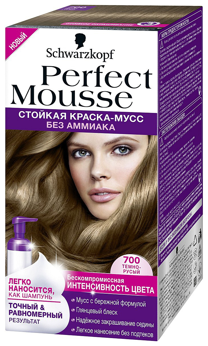 фото Стойкая краска-мусс perfect mousse для укладки волос, 700 92,5 мл schwarzkopf