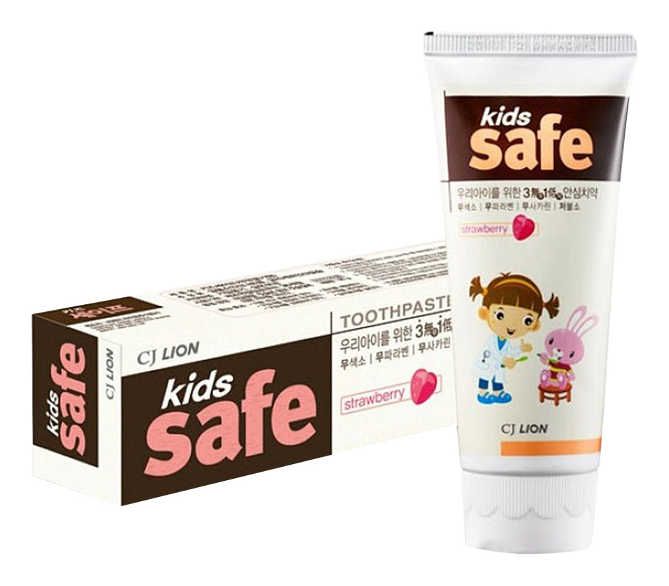 фото Зубная паста детская kids safe клубника 90 г cj lion