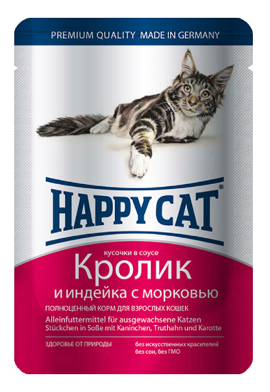 фото Влажный корм для кошек happy cat, кролик и индейка с морковью, 100г