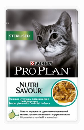 фото Влажный корм для кошек pro plan nutri savour sterilised, рыба, 85г