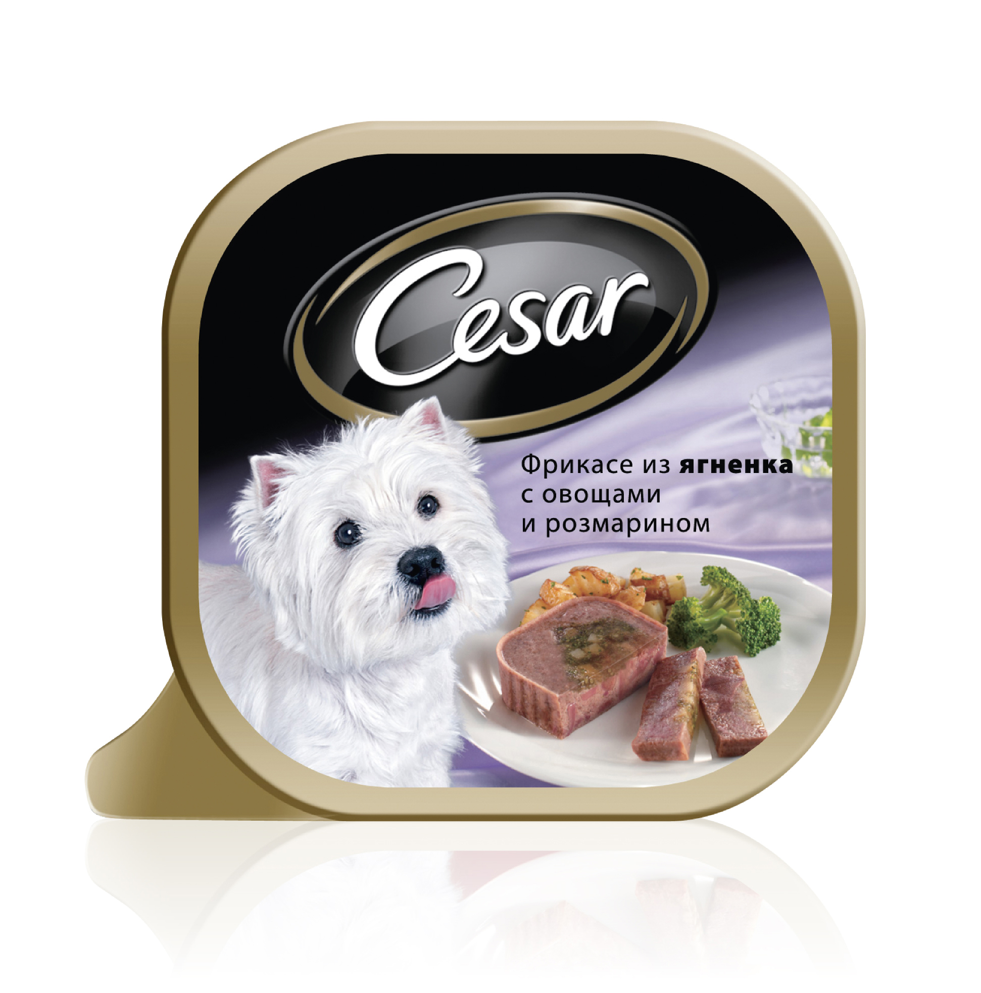 Корм собаке скидка. Влажный корм для собак Cesar из говядины с овощами 100г. Cesar консервы для собак. Влажный корм для собак Cesar.