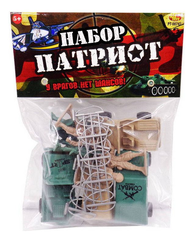 Игровой набор ABtoys Патриот 12 предметов