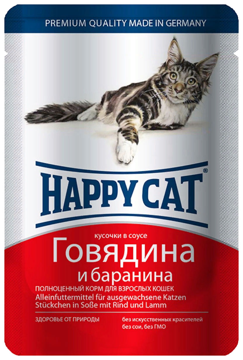 фото Влажный корм для кошек happy cat, говядина, баранина, 22шт, 100г