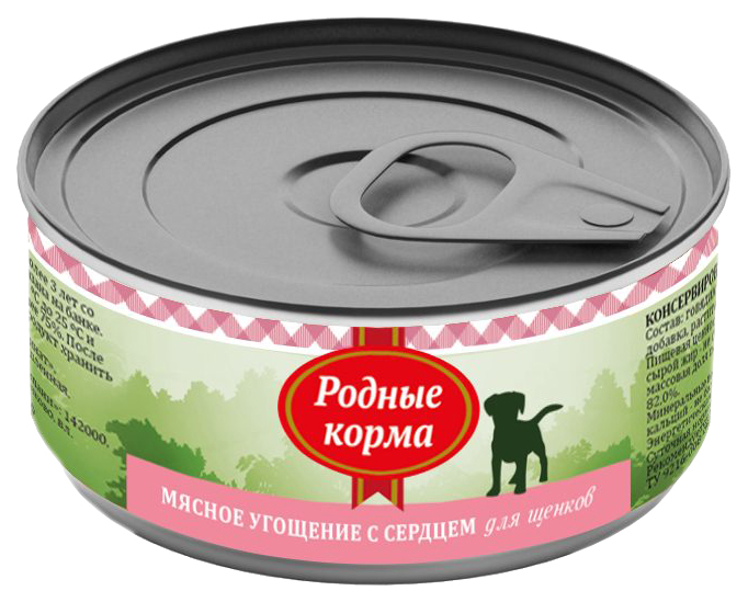 

Консервы для щенков Родные корма Мясное угощение, сердце, 100г, Мясное угощение