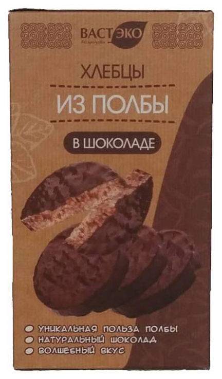 

Хлебцы из полбы Вастэко в шоколаде 125 г