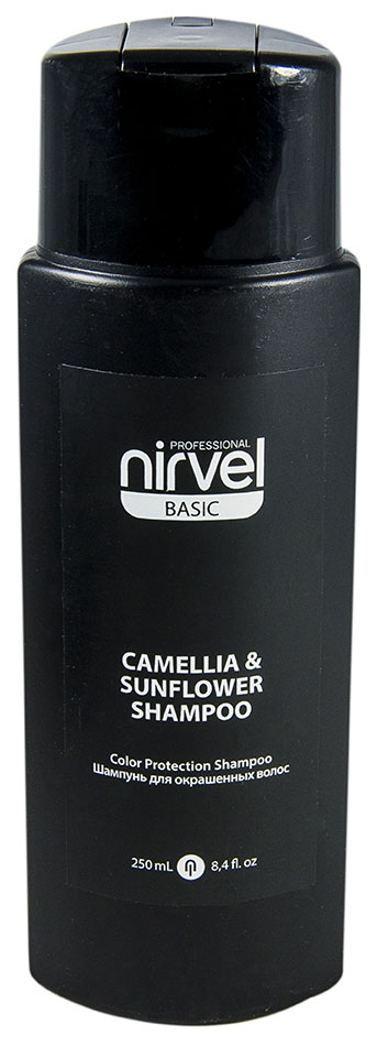 Шампунь Nirvel Camellia & Sunflower Shampoo 250 мл последняя камелия the last camellia