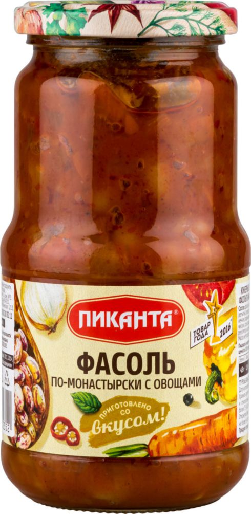 фото Фасоль пиканта по-монастырски с овощами 530 г