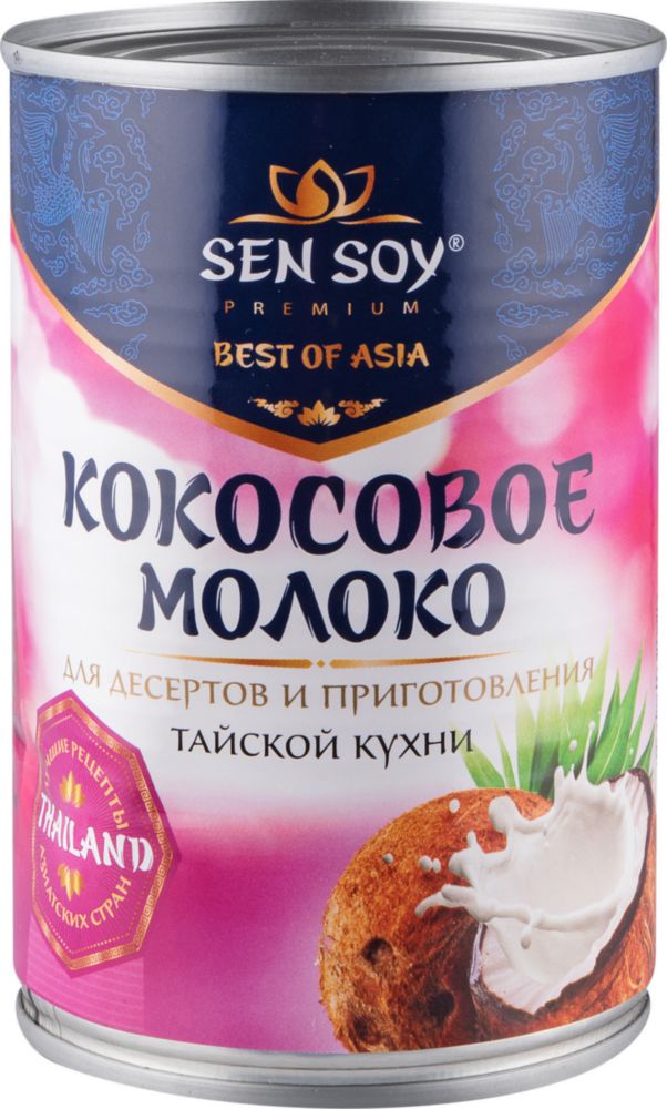 Кокосовое молоко Sen Soy premium 5-7% 400 г