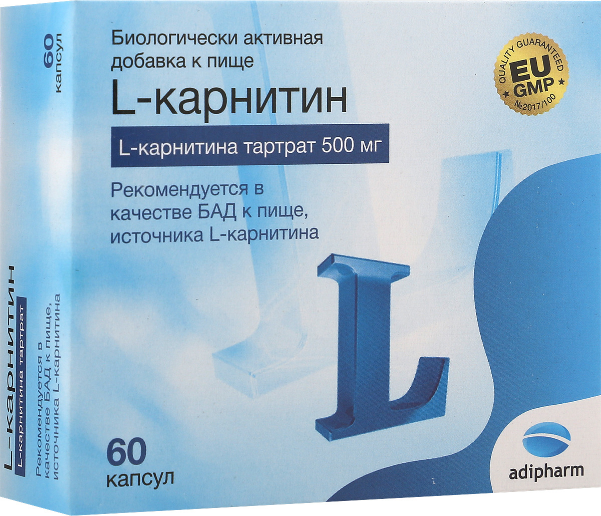 

L-Carnitine tartarate Adipharm 60 капсул, L-Carnitine tartarate