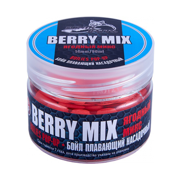 фото Бойл sonik baits berry mix fluo pop-ups 90 мл, ягоды