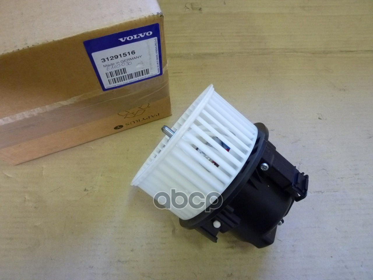 Отопитель VOLVO 31291516
