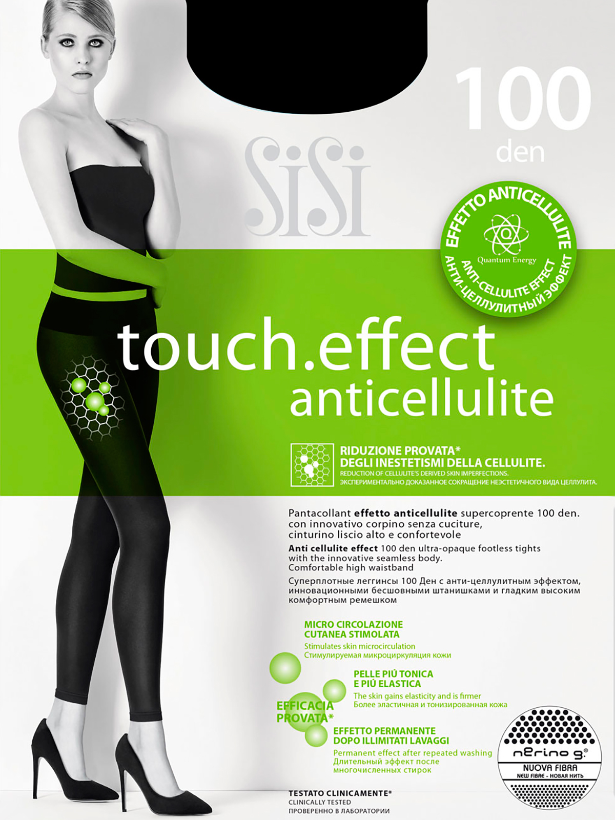 

Леггинсы женские Sisi черные S, TOUCH EFFECT ANTICELLULITE 100