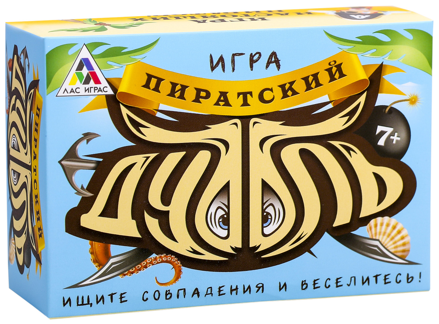 фото Настольная веселая игра на реакцию «дуббль пиратский» лас играс