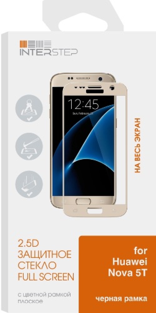 

Защитное стекло InterStep для Huawei Nova 2, IS-TG-HUANOVA5T-02AFB0-000B202
