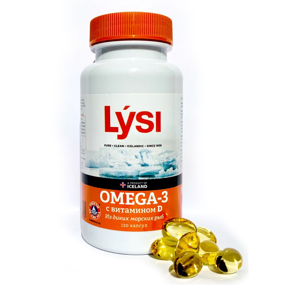 Купить Омега-3 с витамином Д, Рыбий жир Lysi Омега-3 капсулы с витамином Д 120 шт.