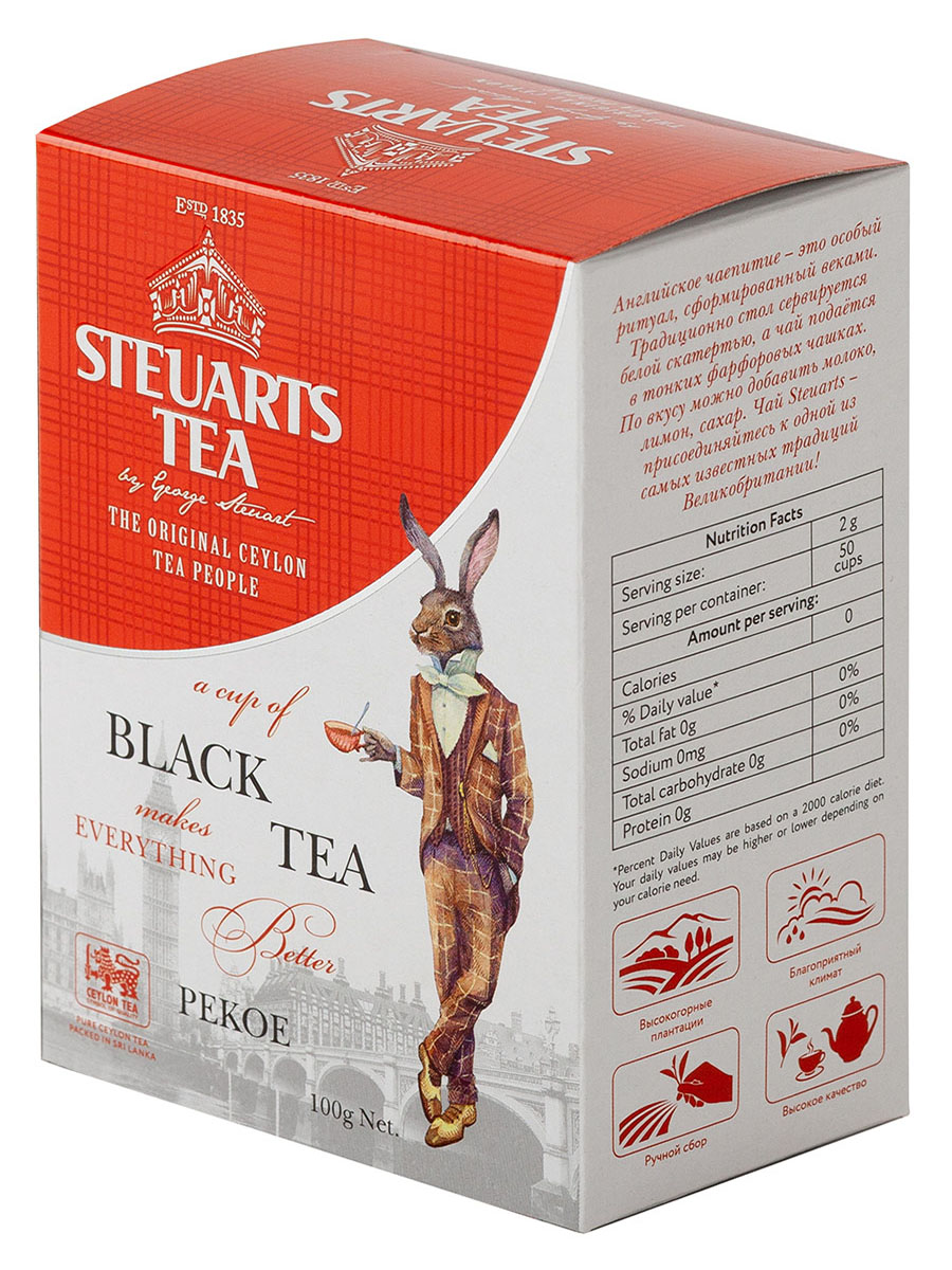 

Чай черный листовой Steuarts black tea pekoe 100 г