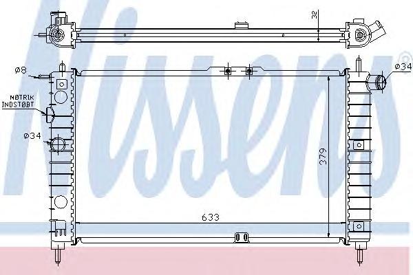 

Радиатор Nissens 61651A