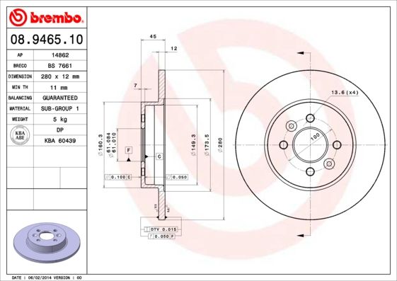 фото Тормозной диск brembo 08.9465.10