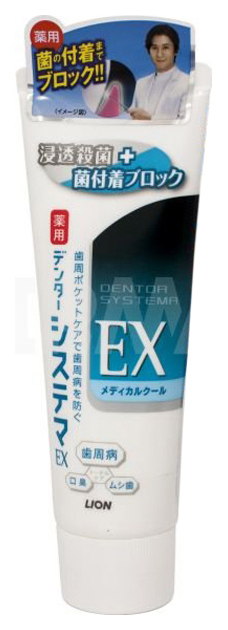 Зубная паста Lion Dentor Systema EX Cool Mint 130 г cj lion toothpaste dentor systema зубная паста уход за дыханием 120 г