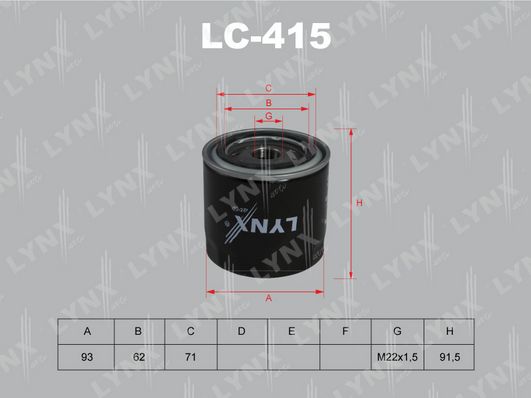 фото Фильтр масляный lynxauto lc-415