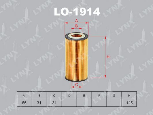 фото Фильтр масляный lynxauto lo-1914