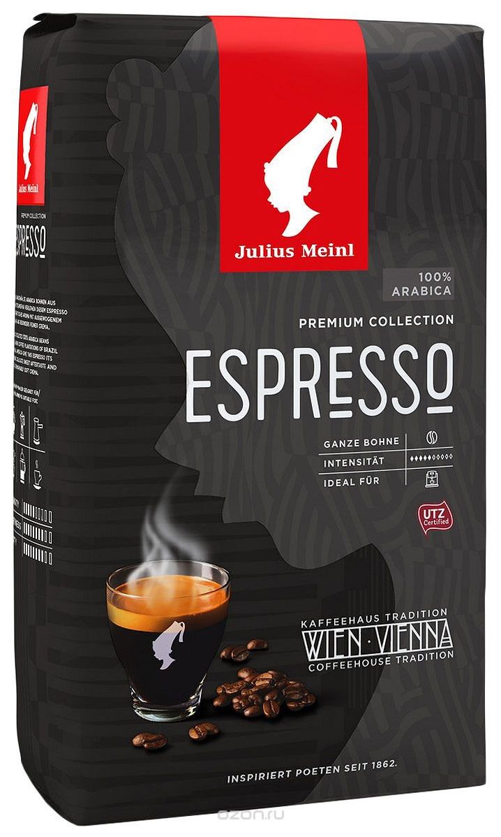 фото Кофе в зернах julius meinl espresso 1 кг