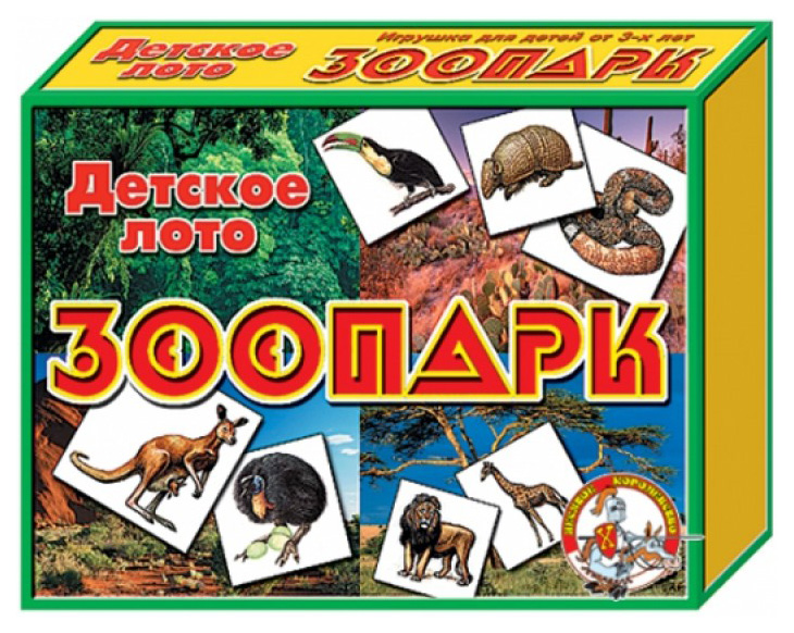 Настольная мини-игра Djeco