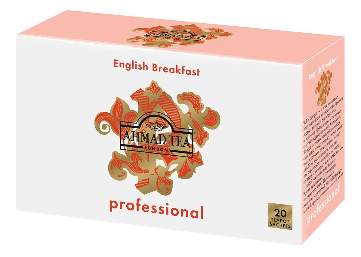 фото Чай ahmad английский завтрак черный для чайников 20 пакетиков ahmad tea