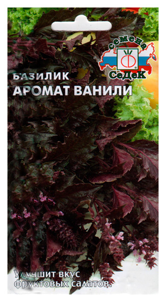 

Семена базилик СеДеК Аромат Ванили 98633 1 уп.