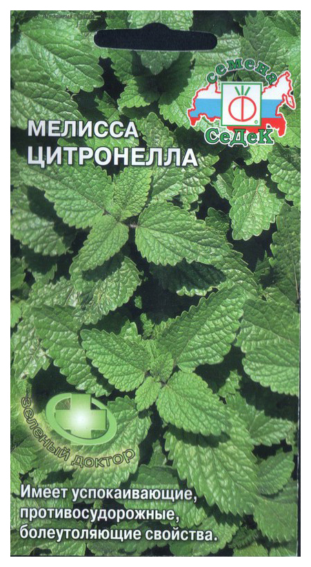 

Семена мелисса СеДеК Цитронелла 55363 1 уп.