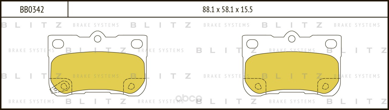 фото Колодки тормозные задние blitz bb0342