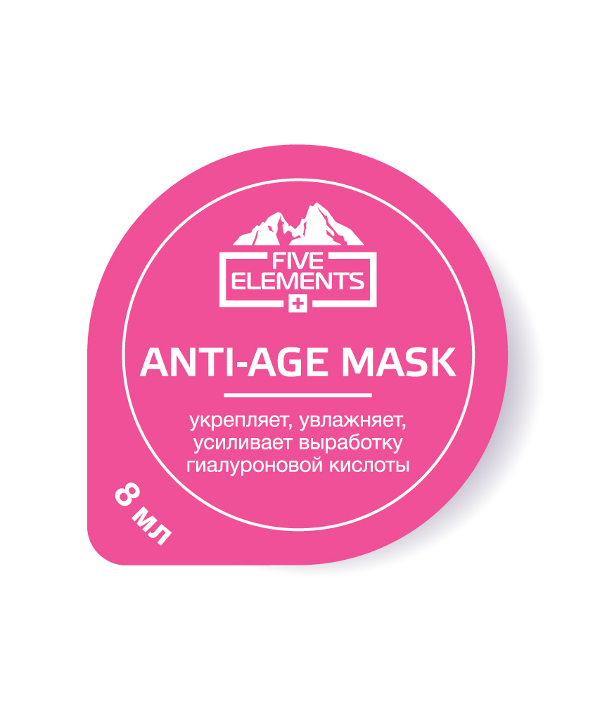 фото Маска для лица five elements anti-age mask