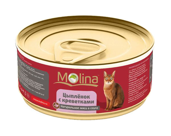 Консервы для кошек Molina, с цыпленком и креветками в соусе, 80г
