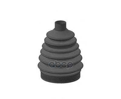 

Шрус AUTOFREN SEINSA D8279T