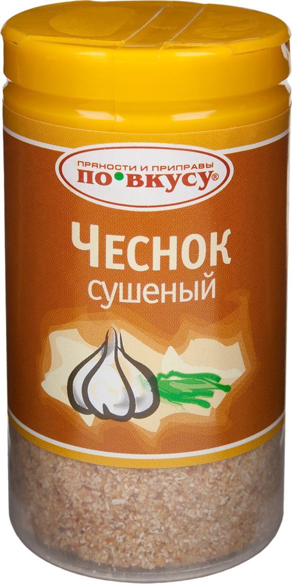 фото Чеснок сушенный молотый по вкусу 35 г с.пудовъ