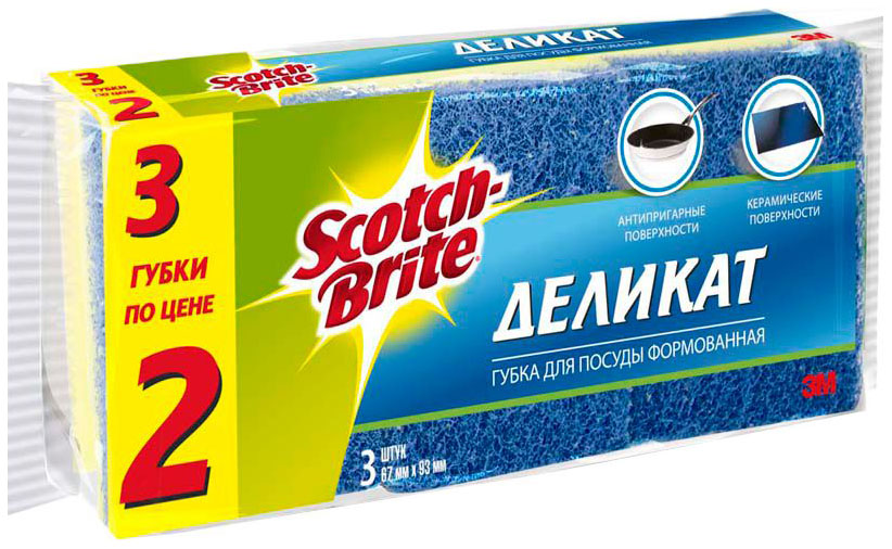 

Губка Scotch-Brite для деликатной чистки 3 шт, Желтый