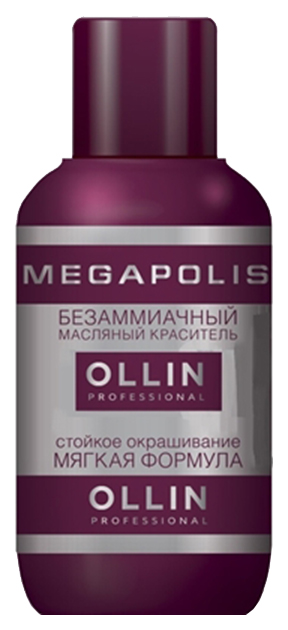 фото Краска для волос ollin professional megapolis 10/8 светлый блондин жемчужный 50мл