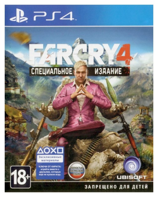 

Игра Far Cry 4. Special Edition для PlayStation 4, Far Cry 4. Специальное издание