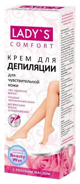Крем для депиляции LADY`S Comfort с розовым маслом 100 мл карандаш для ног salton feet comfort lady защита от мозолей 1 шт