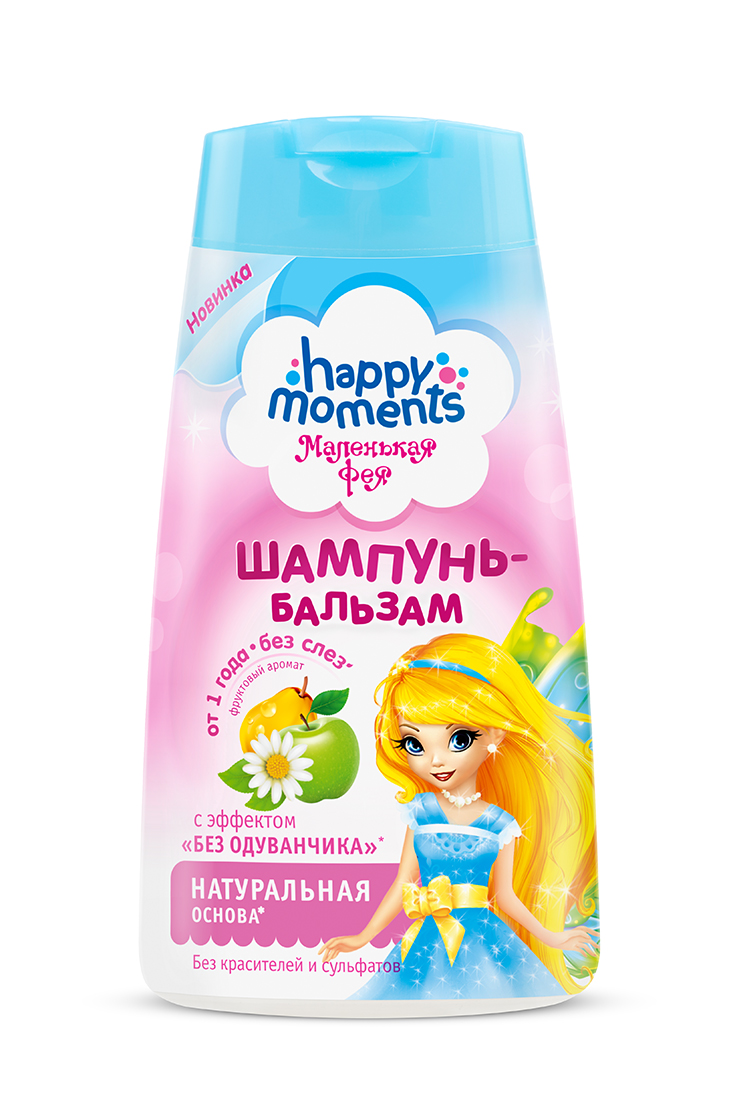 фото Шампунь-бальзам детский маленькая фея happy moments 2 в 1 без сульфатов, 240 мл