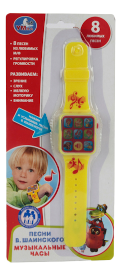 фото Развивающая игрушка умка обучающие часы "союзмультфильм"