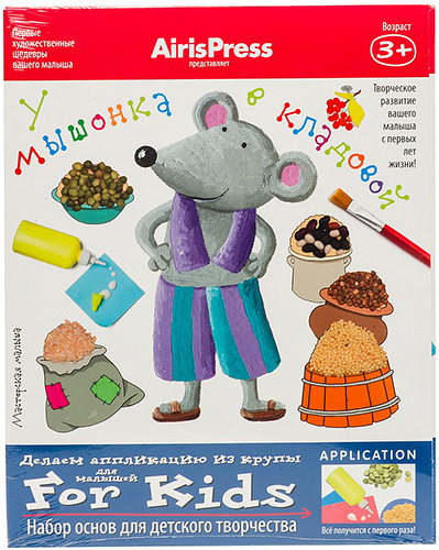 

Набор для творчества АЙРИС У мышонка в кладовой. (25167)