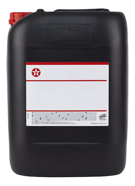 Моторное масло Texaco Havoline Energy 0W20 20л